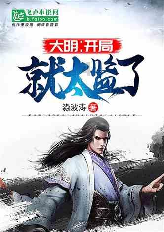 探索环境保护能够预防什么畜禽疾病?,解决你的困惑问题!