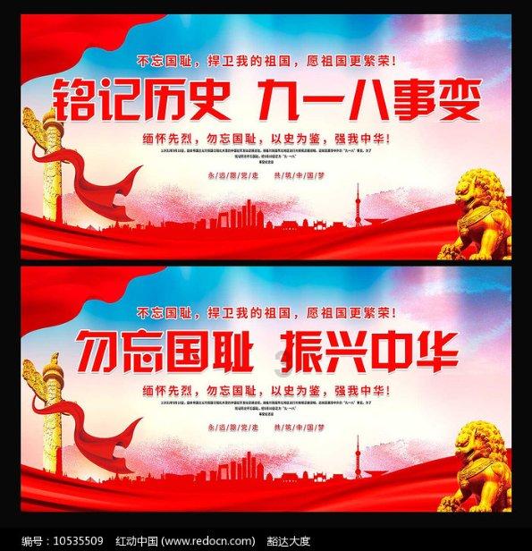 探索天涯,尽在用高活性干酵母发面里面能放两个鸡蛋吗?